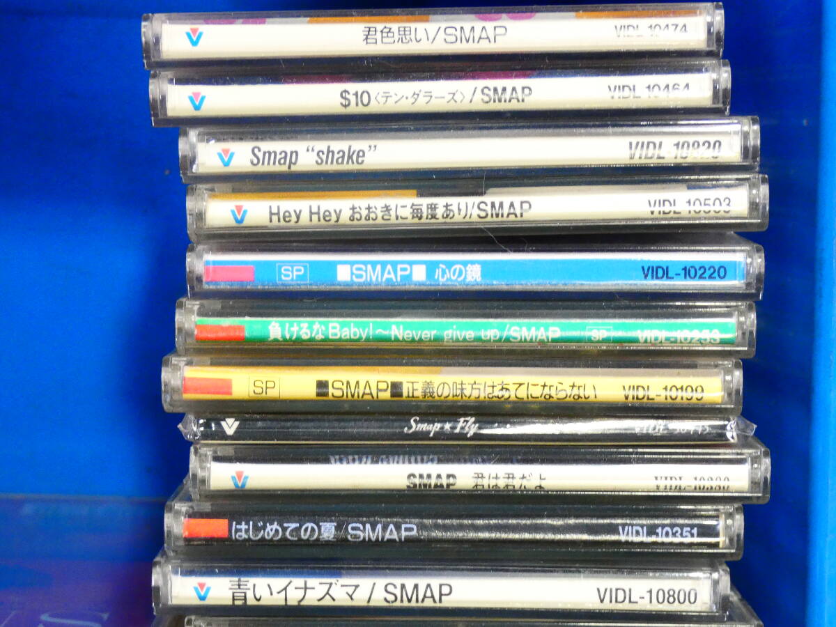▲スマップ SMAP CD/DVDまとめて約80点 ※中古品 ＠100 (5)_画像2