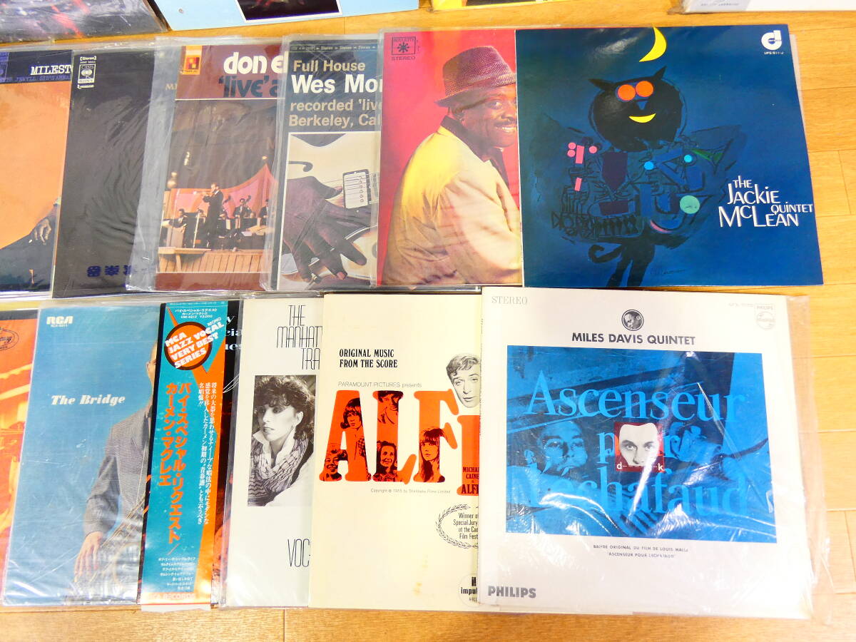 *JAZZ Jazz LP record approximately 50 sheets together ①bi Lee Hori tei/ art Bray key / Canon ball ada Ray other * junk @120