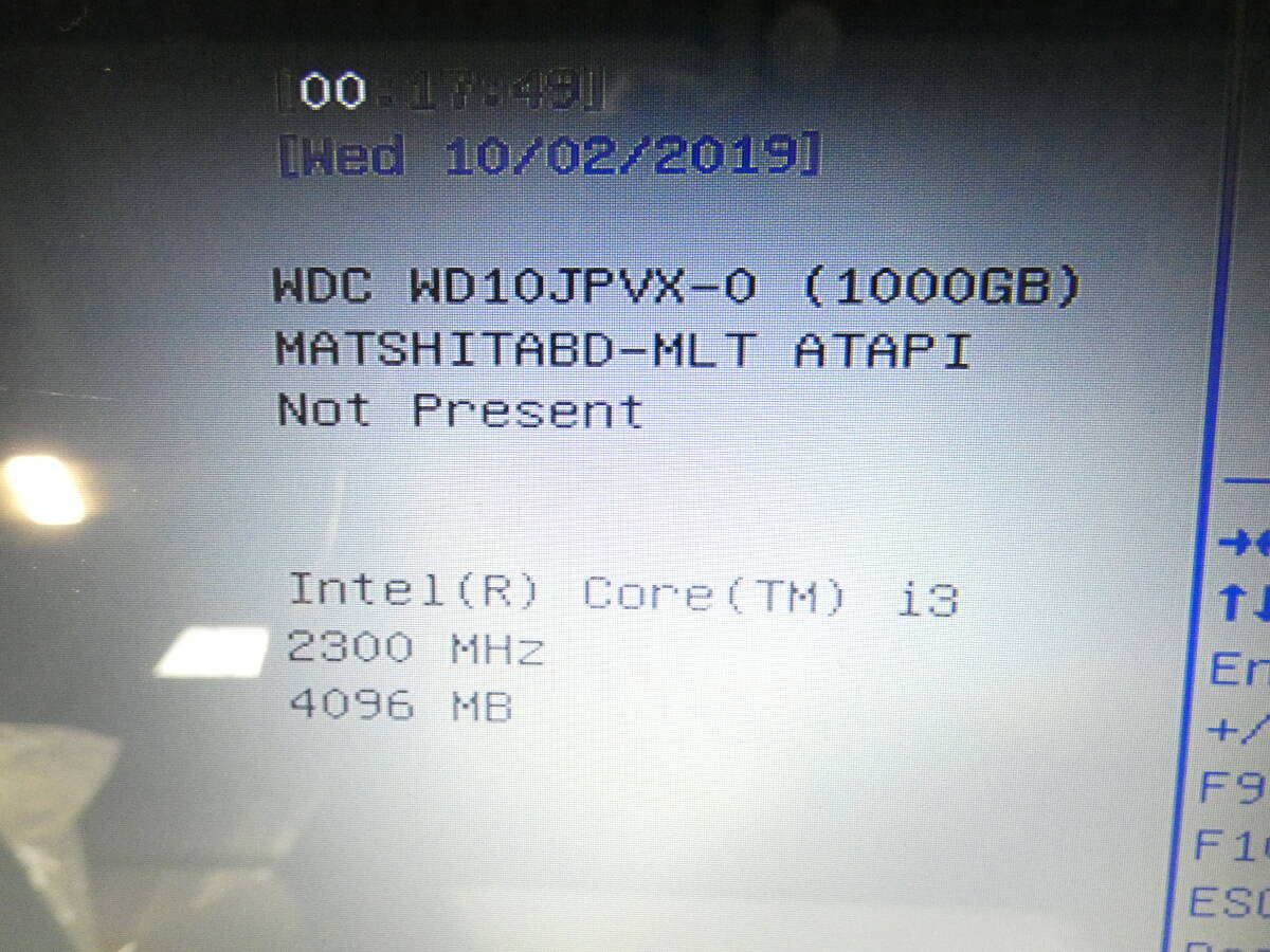 S) NEC LaVie NS350/C ノートパソコン Core i3 2.30GHz/4GB/1TB/Windows 10 ※ジャンク/リカバリー済み @80 (5)_画像7