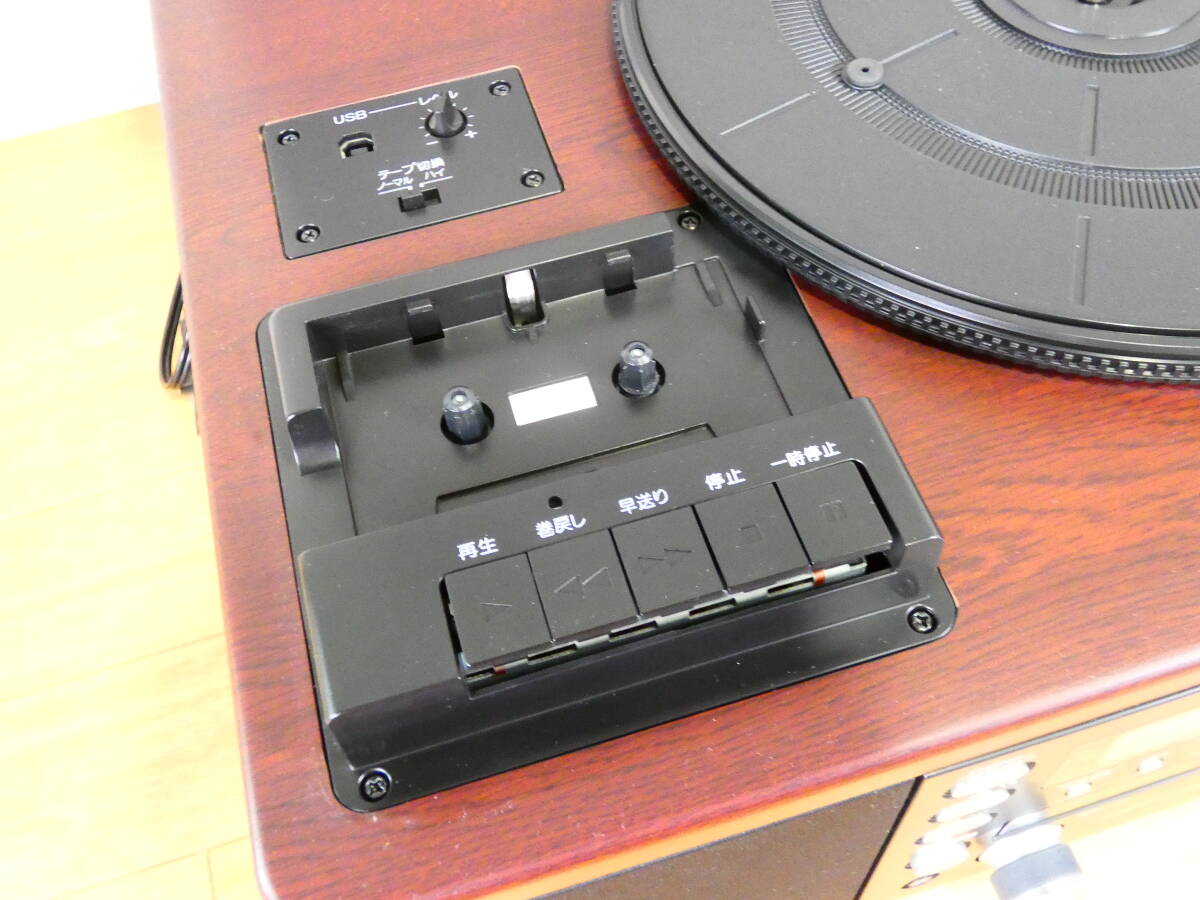 TEAC ティアック LP-R550USB マルチプレイヤー リモコン付き オーディオ機器 ＠120 (5)_画像5
