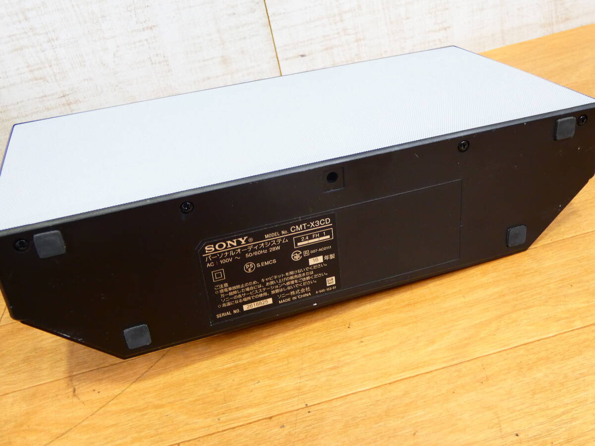 SONY ソニー パーソナルオーディオシステム マルチコネクトコンポ CMT-X3CD オーディオ機器 ＠100(5)_画像7