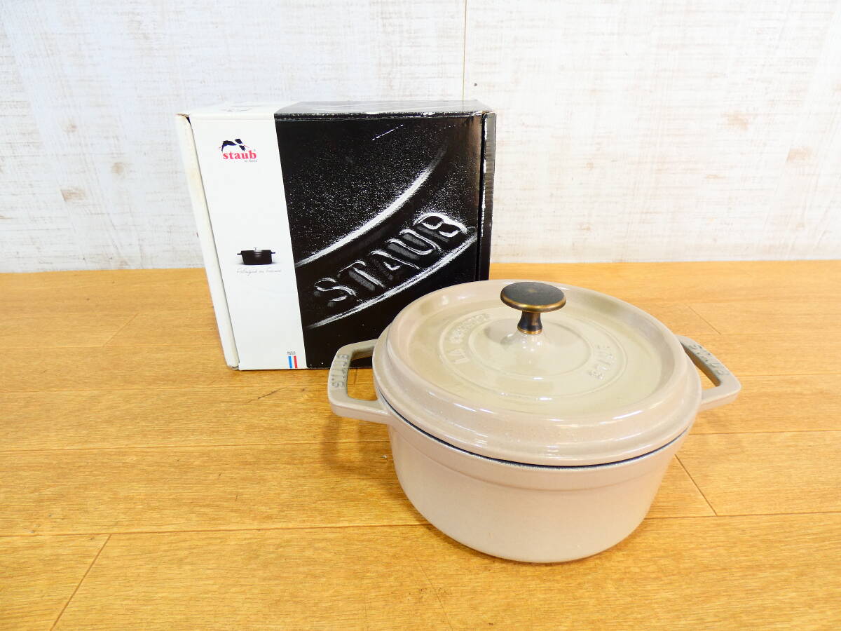 ◇staub ストウブ ピコ・ココット ラウンド リネン 両手鍋 18㎝ 1.7L 中古品＠60(5)_画像1