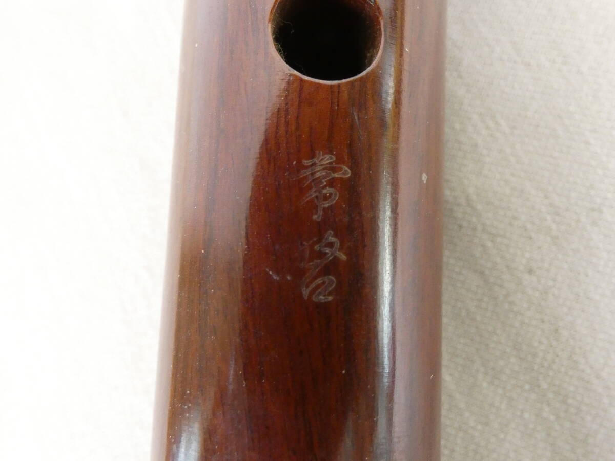 S) кото старый . сякухати примерно 48.5. традиционные японские музыкальные инструменты длина дудка @60(5)