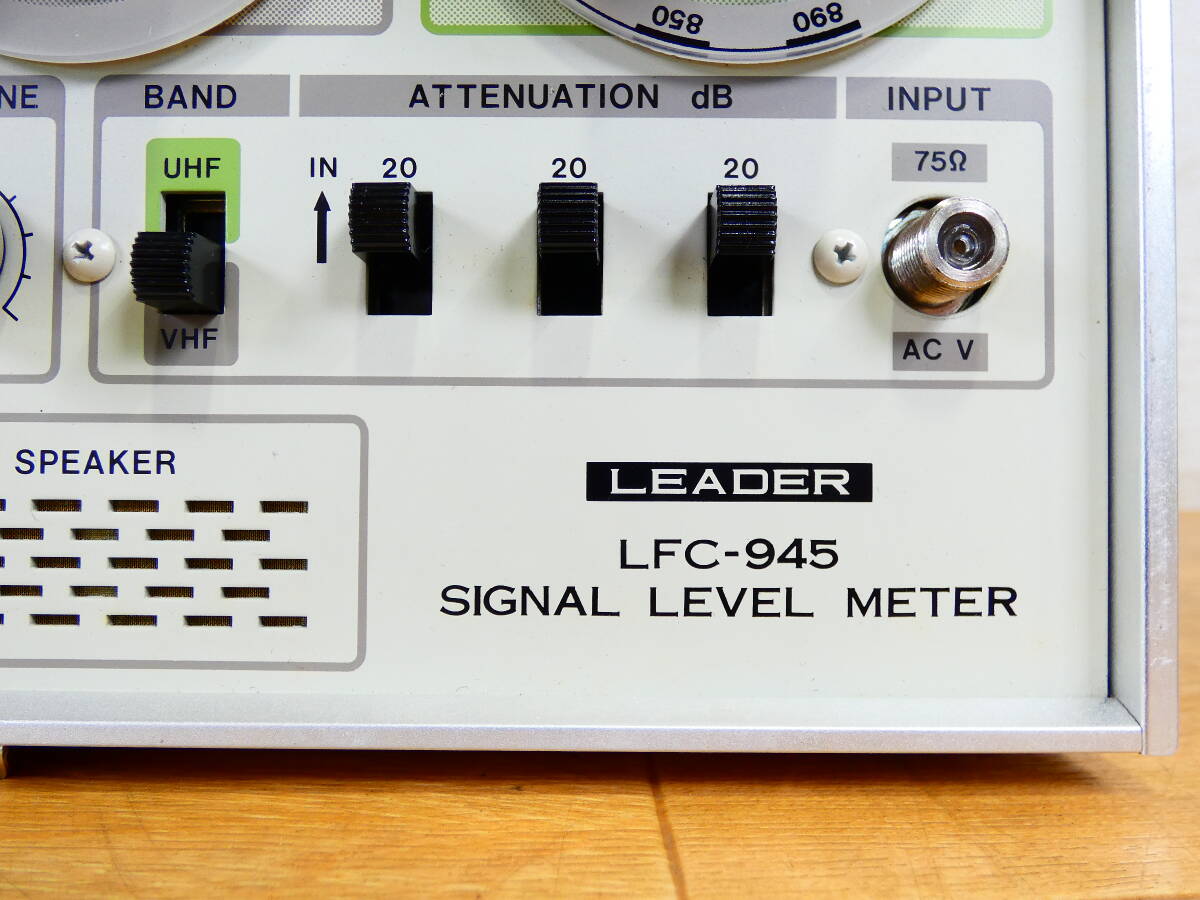 S) LEADER LFC-945 リーダー 電界強度計 シグナルレベルメーター VHF/UHF 信号試験機 SIGNAL LEVEL METER ＠80(5)_画像4