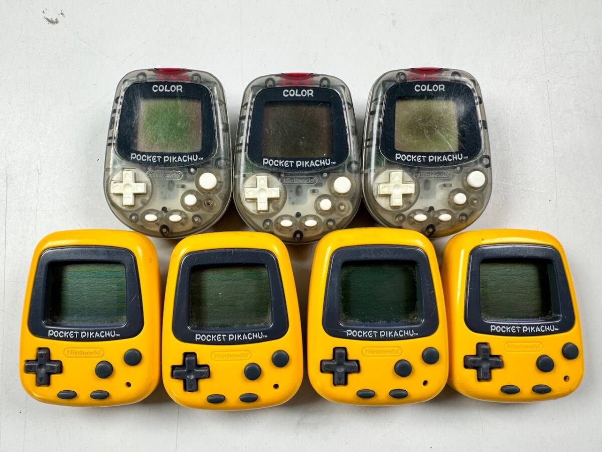 ♪【中古】Nintendo ポケットピカチュウ 7個 まとめ MPG-001 MPG-002 任天堂 小型ゲーム機 携帯ゲーム機 @送料520円(5)_画像1