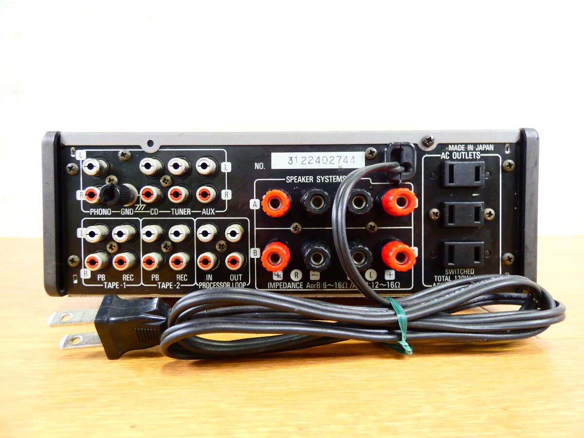 S) DENON Denon PMA-7.5S pre-main amplifier sound equipment audio * Junk / electrification OK! @80 (5)