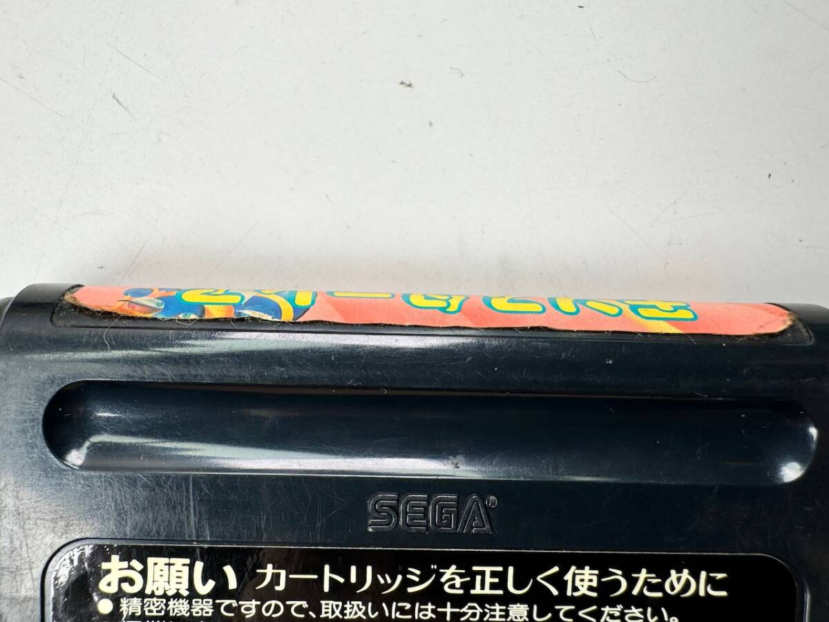 ![ used ]SEGA MEGA DRIVE box attaching soft wonder Boy Ⅲ Monstar rare Sega Mega Drive cassette operation not yet verification @ postage 520 jpy (5)