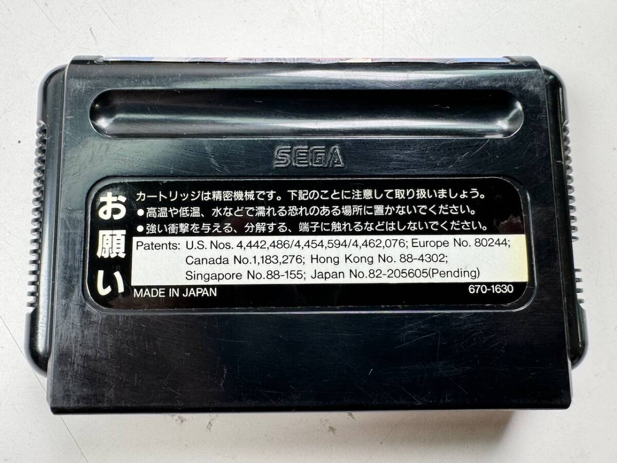 ![ used ]SEGA MEGA DRIVE box instructions attaching soft fan ta sheath ta- thousand year .. ... Sega Mega Drive cassette operation not yet verification @520(5)