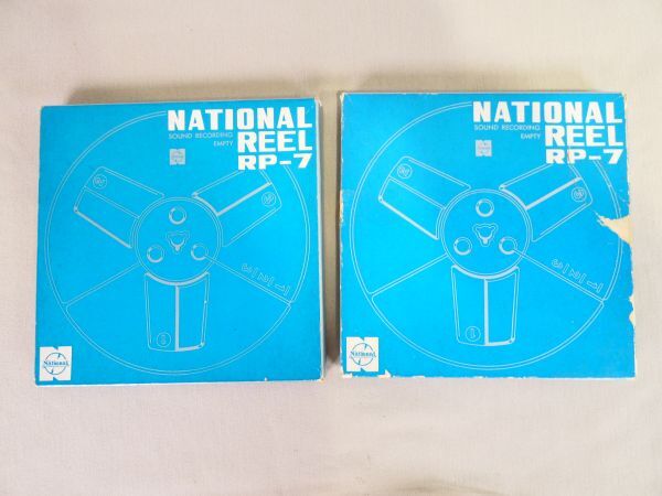 S) National ナショナル RP-7 空リール プラスチック リール 2個まとめ オープンリール @60(4)の画像1