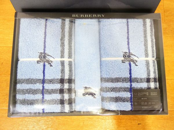 ◇未使用品 BURBERRY バーバリー ブルー系 フェイスタオル 2枚 ミニテリー 1枚 箱あり / ベージュ系 フェイスタオル 2枚 箱無し ＠80(4)の画像6