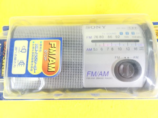 unused goods! SONY Sony ICF-303 wide FM correspondence FM/AM compact radio sound equipment audio @ postage 520 jpy (4)