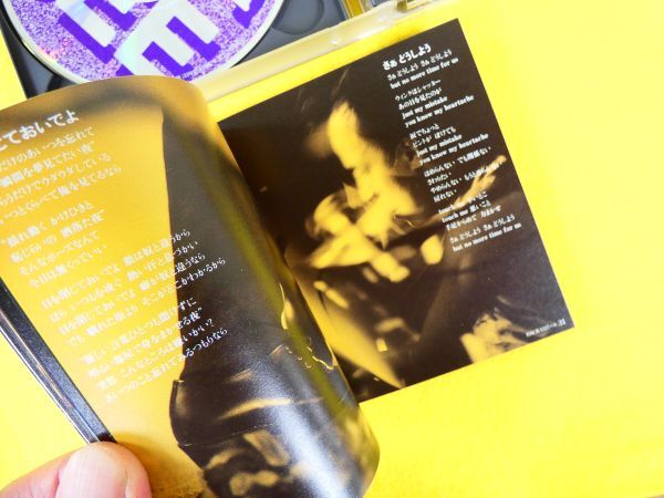 BARBEE BOYS バービーボーイズ 「 S.T. 」 2CD ESCB 1327～8 ＠送料520円 (F-7)の画像4