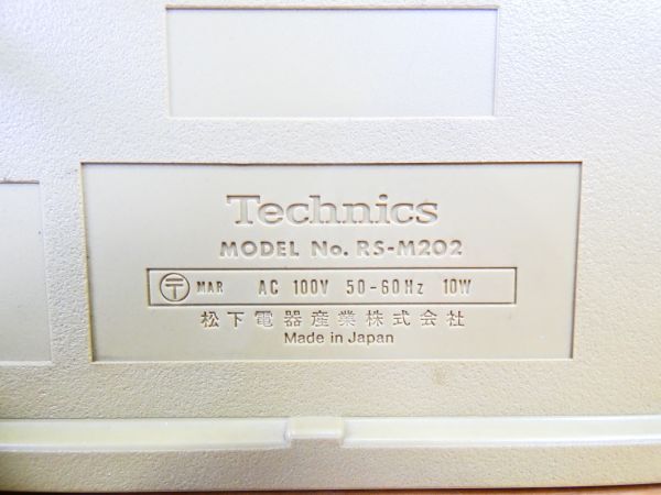 Technics Technics RS-M202 кассетная дека звук оборудование аудио * Junk / воспроизведение OK! @100 (5)