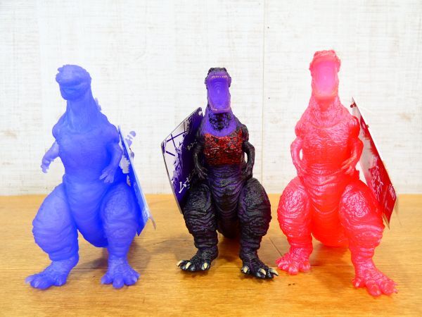 (G5-71)*sin* Godzilla sofvi figure 16 body set together size various approximately 4.5. tag attaching equipped Event * store limitation equipped @120