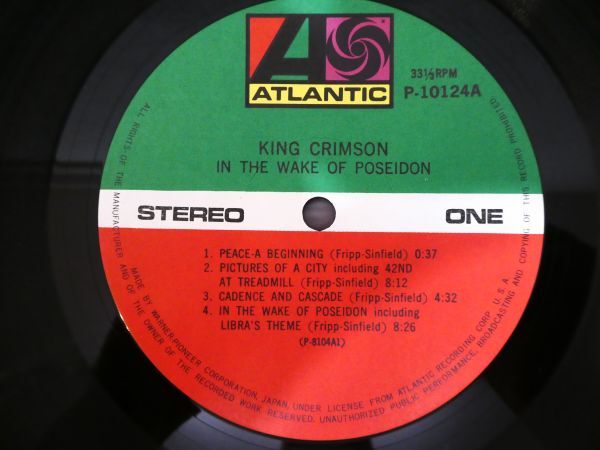 S) KING CRIMSON King * Crimson [ IN THE WAKE OF POSEIDON Poseidon. ...] LP запись с поясом оби P-10124A @80 (Z-47)