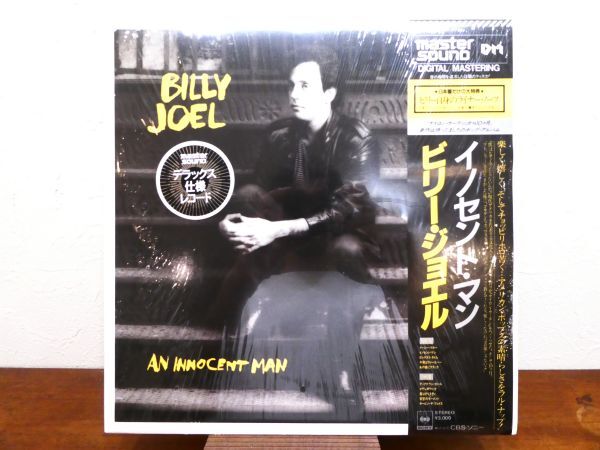 S) BILLY JOEL ビリー・ジョエル「 AN INNOCENT MAN 」 LPレコード 帯付き 30AP 2539 ※mastersound @80 (Z-45)_画像1