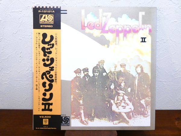 S) LED ZEPPELIN レッド・ツェッペリン 「 LED ZEPPELIN Ⅱ 」 LPレコード 帯付き P-10101A @80 (Z-21)_画像1