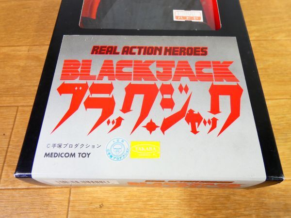 メディコムトイ リアルアクションヒーローズ RAH BLACKJACK ブラックジャック フィギュア @80(F5-4)_画像8