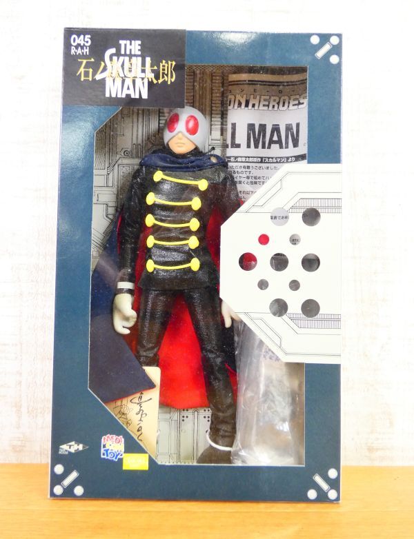 MEDICOM TOY メディコムトイ リアルアクションヒーローズ RAH 045 ザ スカルマン 石ノ森章太郎 THE SKULL MAN フィギュア @80(F5-13)_画像1