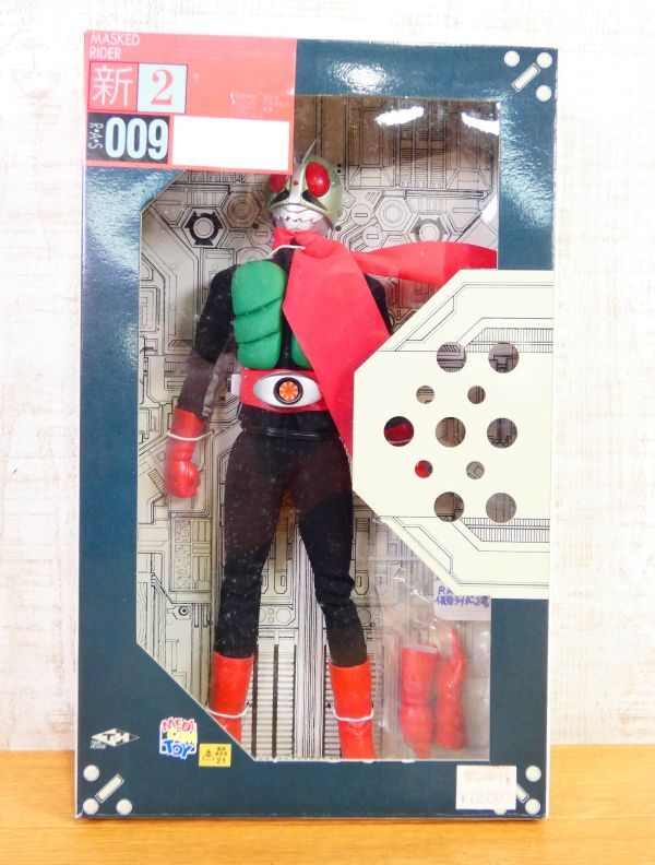 MEDICOM TOYmeti com toy real action hero zRAH RAS009 Kamen Rider new 2 number figure @80(F5-11)
