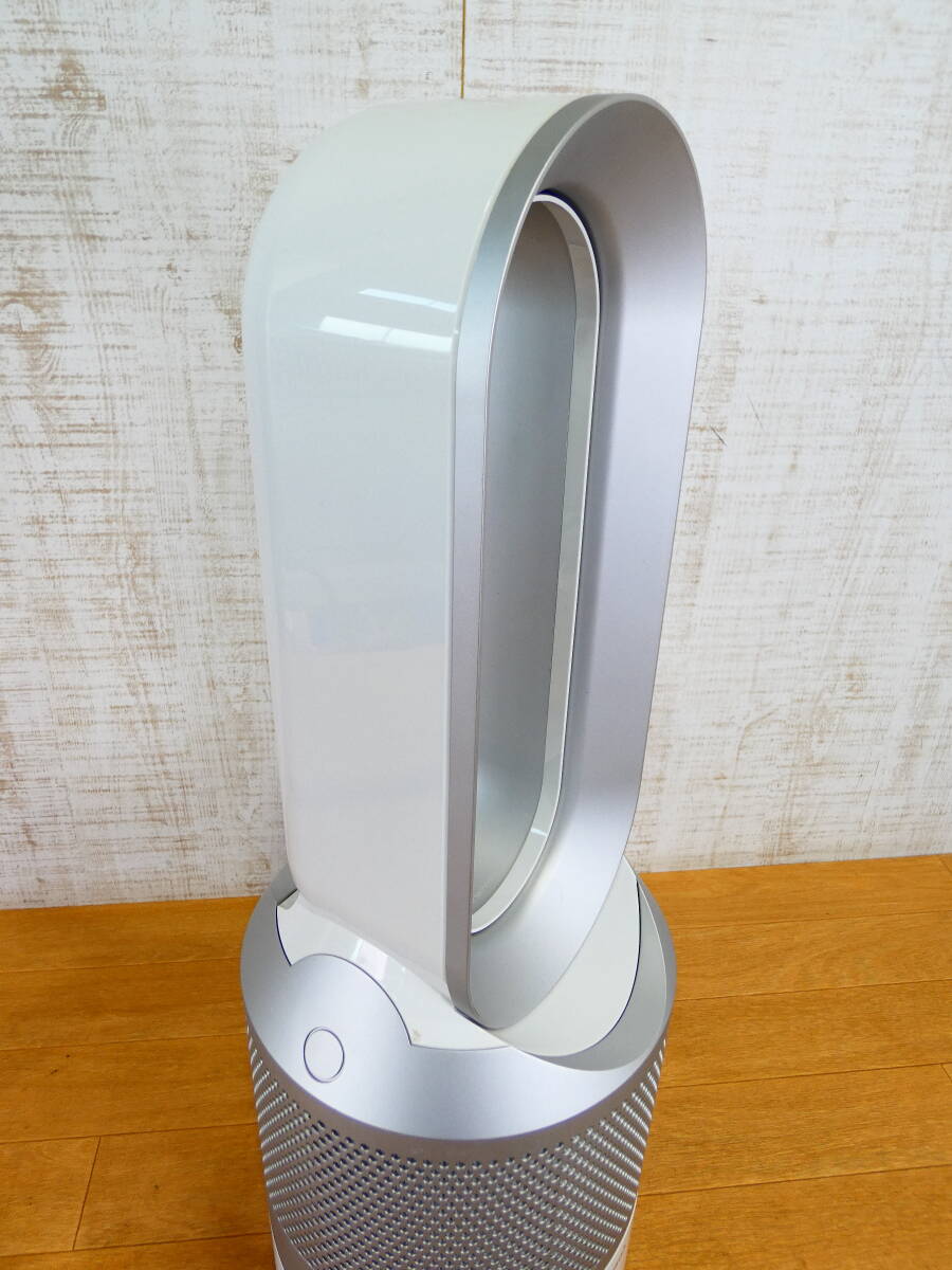 Dyson ダイソン HP01 Pure Hot + Cool 空気清浄機能付ファンヒーター 扇風機 ※ リモコン欠品＠120(4)_画像2