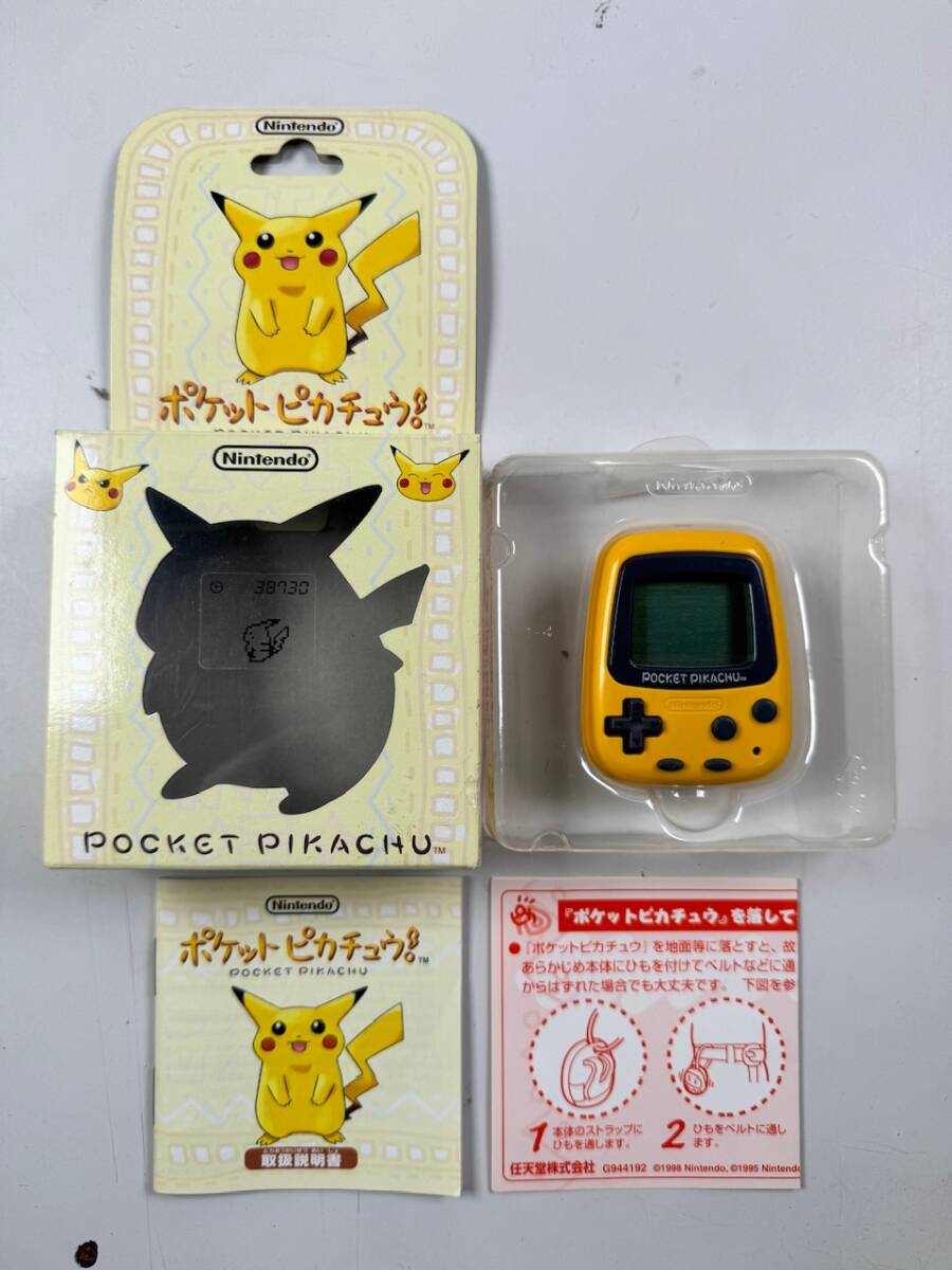 ♪【中古】Nintendo ポケットピカチュウ 箱 説明書 付き 本体 MPG-001 任天堂 小型ゲーム機 携帯ゲーム機 @送料520円(5)_画像1