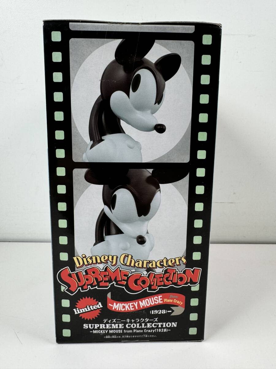 ♪【未開封】Disney ディズニーキャラクターズ SUPREME COLLECTION MICKEY MOUSE from Plane Crazy 1928 ① ミッキー フィギュア ＠60(5)_画像4