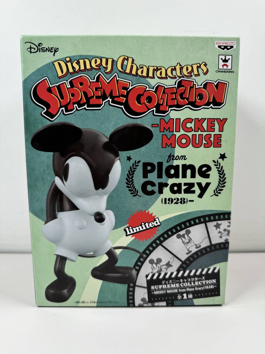 ♪【未開封】Disney ディズニーキャラクターズ SUPREME COLLECTION MICKEY MOUSE from Plane Crazy 1928 ① ミッキー フィギュア ＠60(5)_画像1