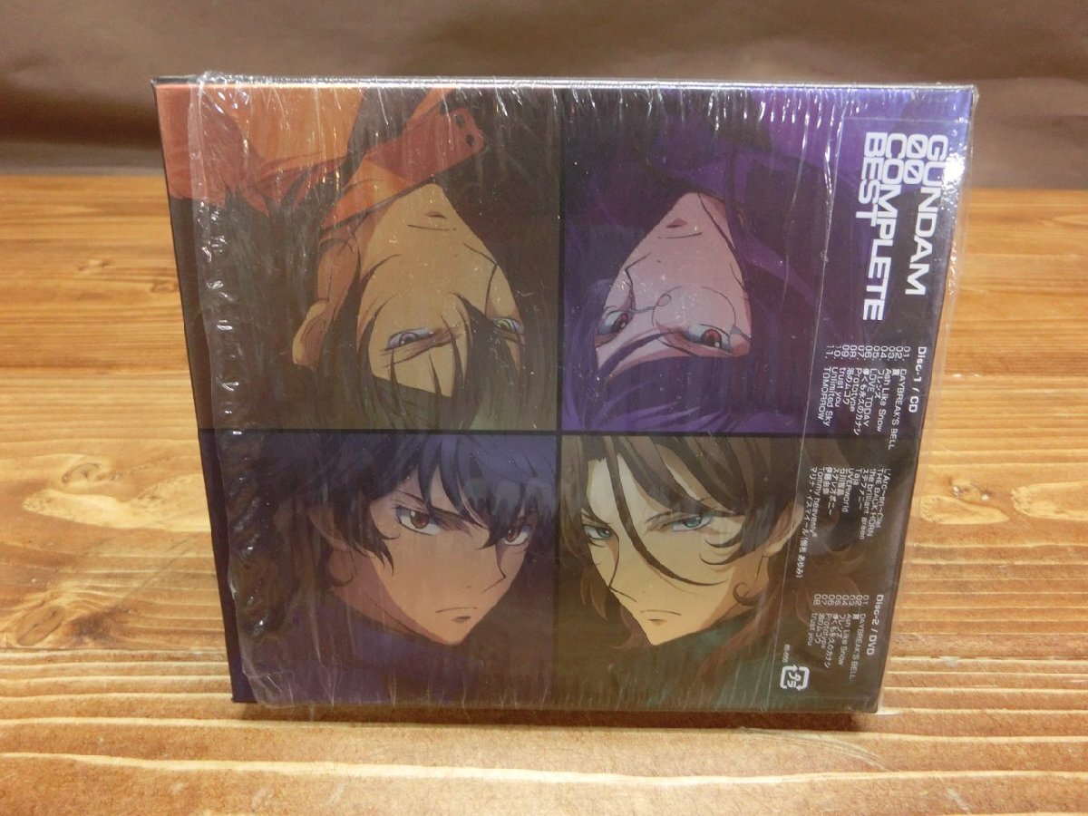 [YI-1298]CD+DVD Mobile Suit Gundam GUNDAM 00 COMPLETE BEST период производство ограничение запись иллюстрации Special производства BOX specification Tokyo самовывоз возможно текущее состояние товар [ тысяч иен рынок ]