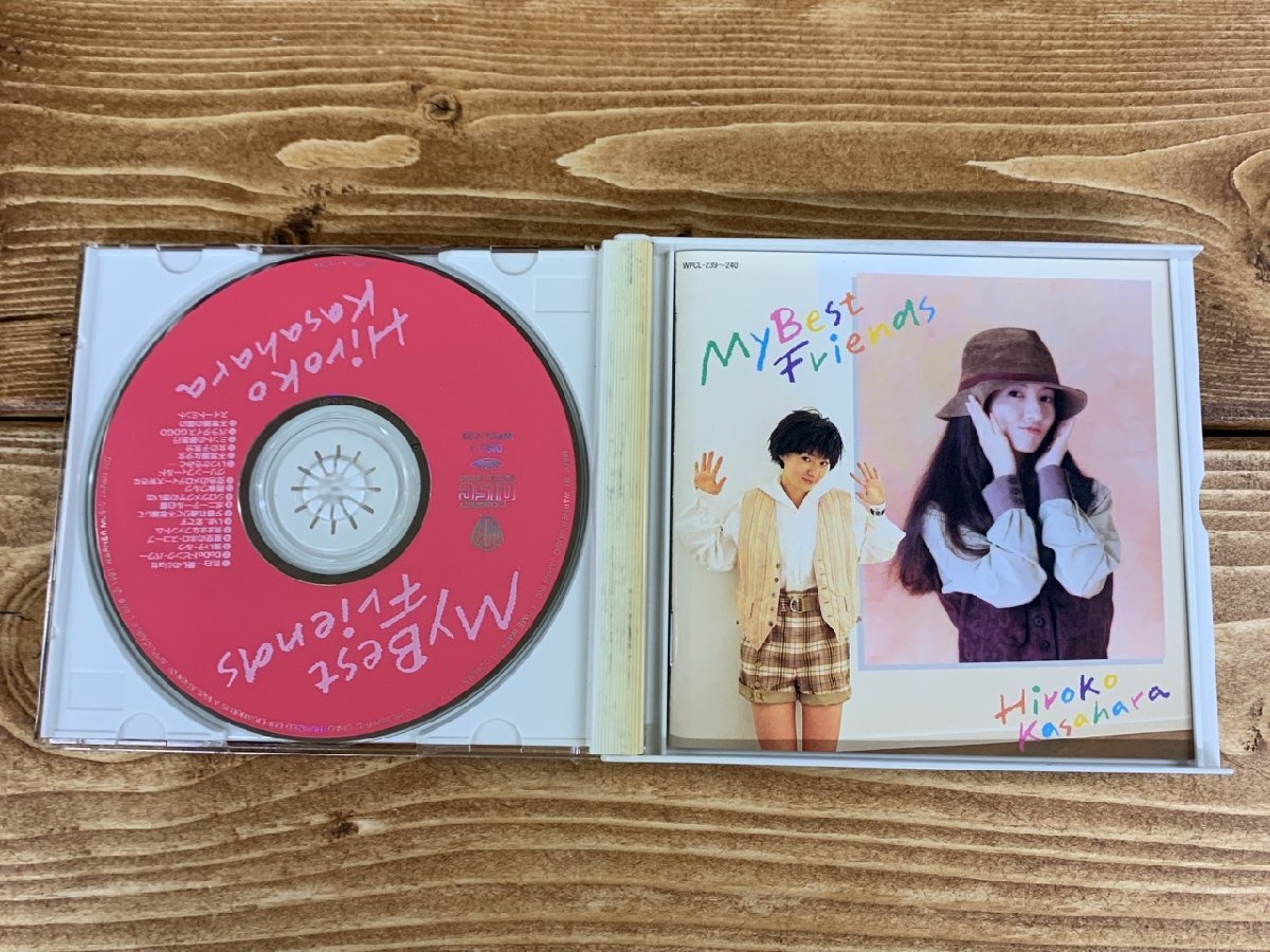 【YI-1329】美盤 笠原弘子 MY BEST FRIENDS マイ ベストフレンズ CD 現状品 東京引取可【千円市場】の画像3