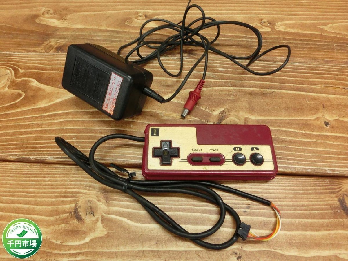 [T5-3044] nintendo original controller Famicom disk system for AC adapter HVC-025 set present condition goods Tokyo pickup possible [ thousand jpy market ]