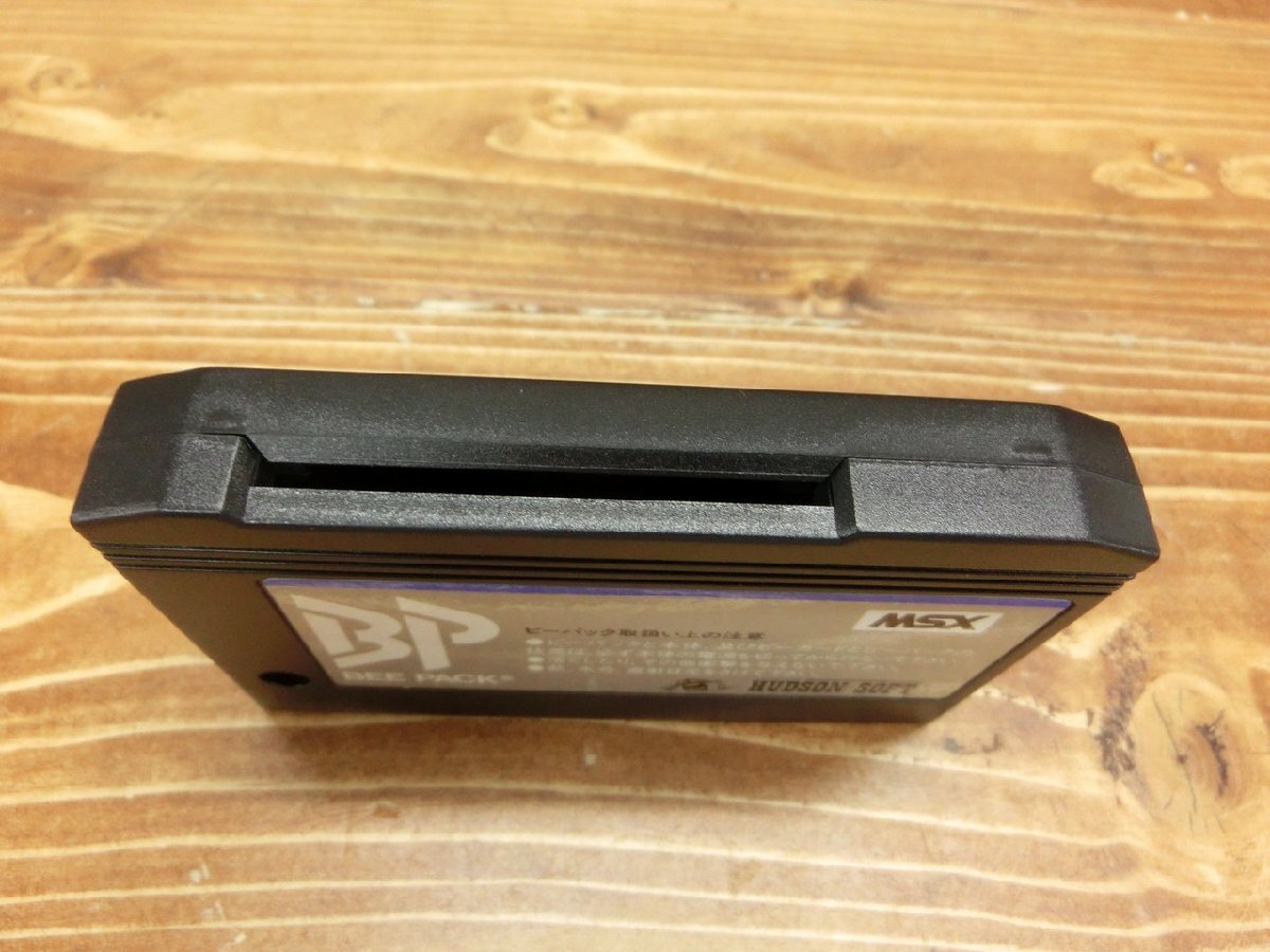 【Y-9992】MSX HUDSON SOFT ハドソン BEE PACK BEE CARD ADAPTER ビーパック ビーカードアダプター BP-0001 箱付き 東京引取可【千円市場】の画像2