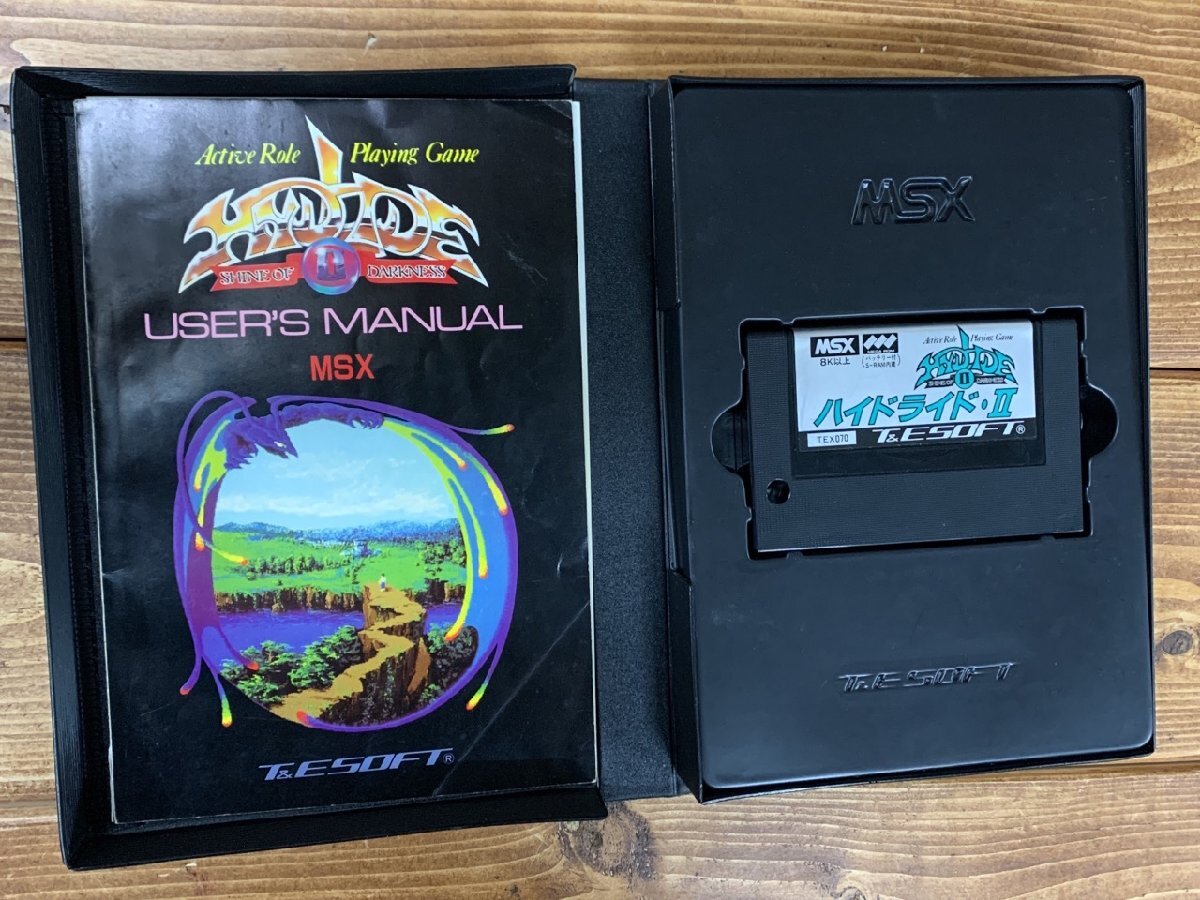 【Y-0010】MSX ROM T&E SOFT ハイドライド2 HYDLIDE II Ⅱ 箱付き 説明書付き 現状品 東京引取可【千円市場】の画像3