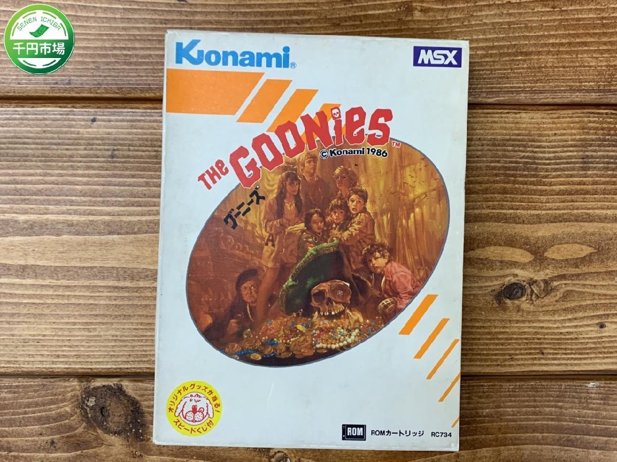 【Y-0007】MSX ROM Konami コナミ グーニーズ THE GOONIES RC734 箱付き 説明書付き 現状品 東京引取可【千円市場】_画像1