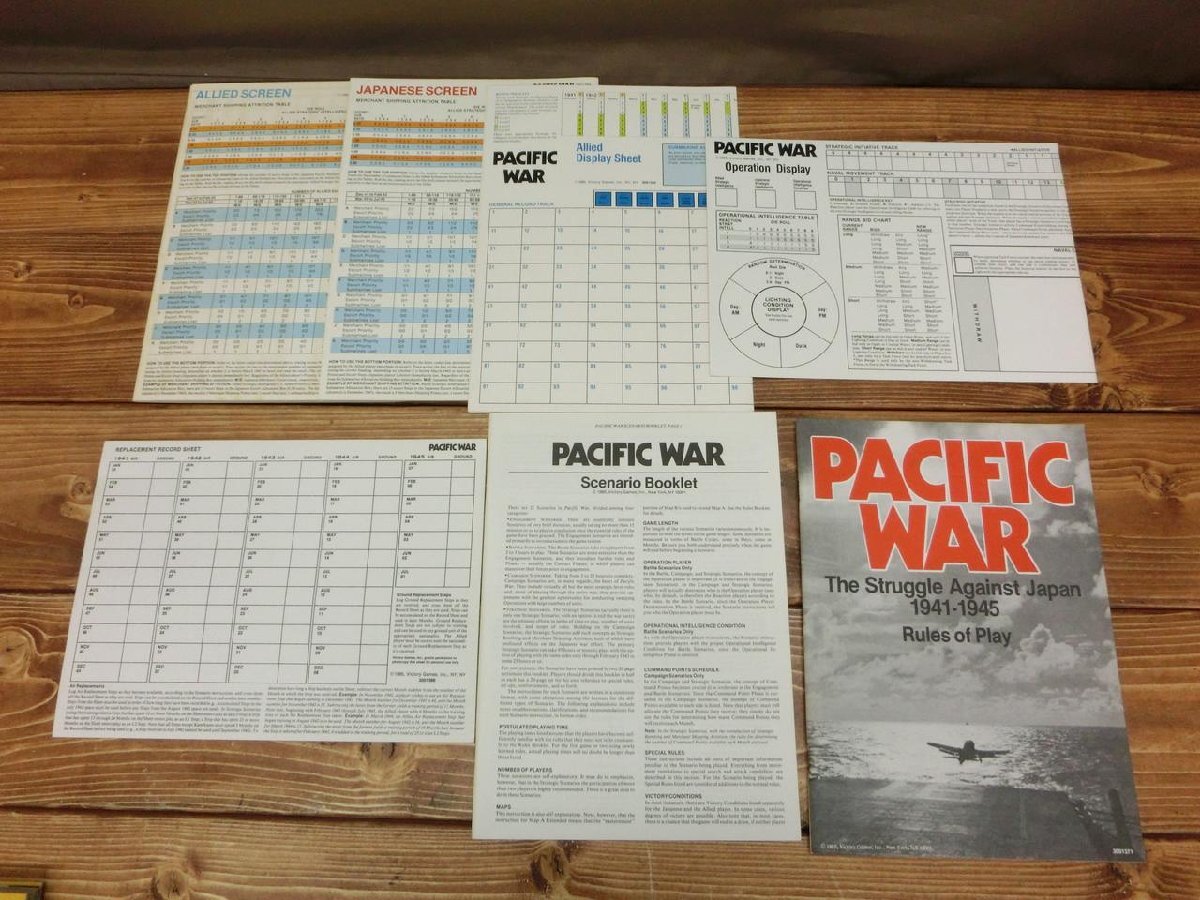 【T3-0094】ボードゲーム ウォーゲーム パシフィック・ウォー PACIFIC WAR ヴィクトリーゲームズ VG 太平洋戦争 現状品【千円市場】の画像4