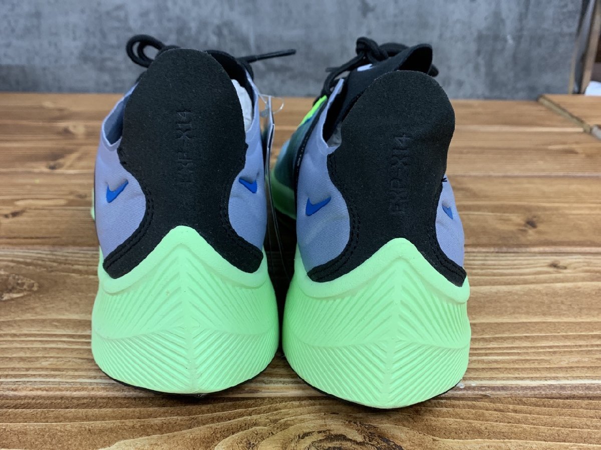 【YL-0160】新品 未使用 NIKE ナイキ EXP-X14 スニーカー シューズ サイズ 28.5cm ブルー系 メンズ AQ1554 400【千円市場】の画像2