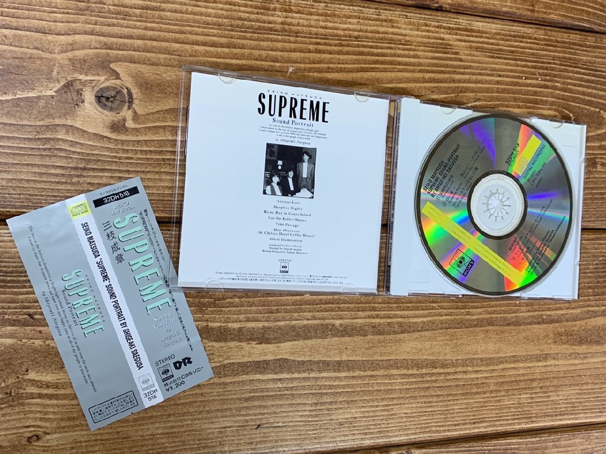 【YI-1410】帯付 CD SEIKO MATSUDA“SUPREME”Sound Portrait by Shigeaki Saegusa 三枝成章 松田聖子 東京引取可【千円市場】_画像3