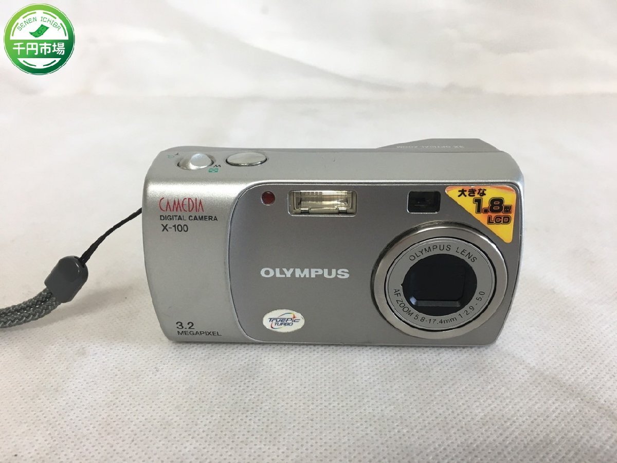 【D-1789】オリンパス OLYMPUS CAMEDIA X-100 コンパクトデジタルカメラ メモリーカー付き 現状品【千円市場】_画像1