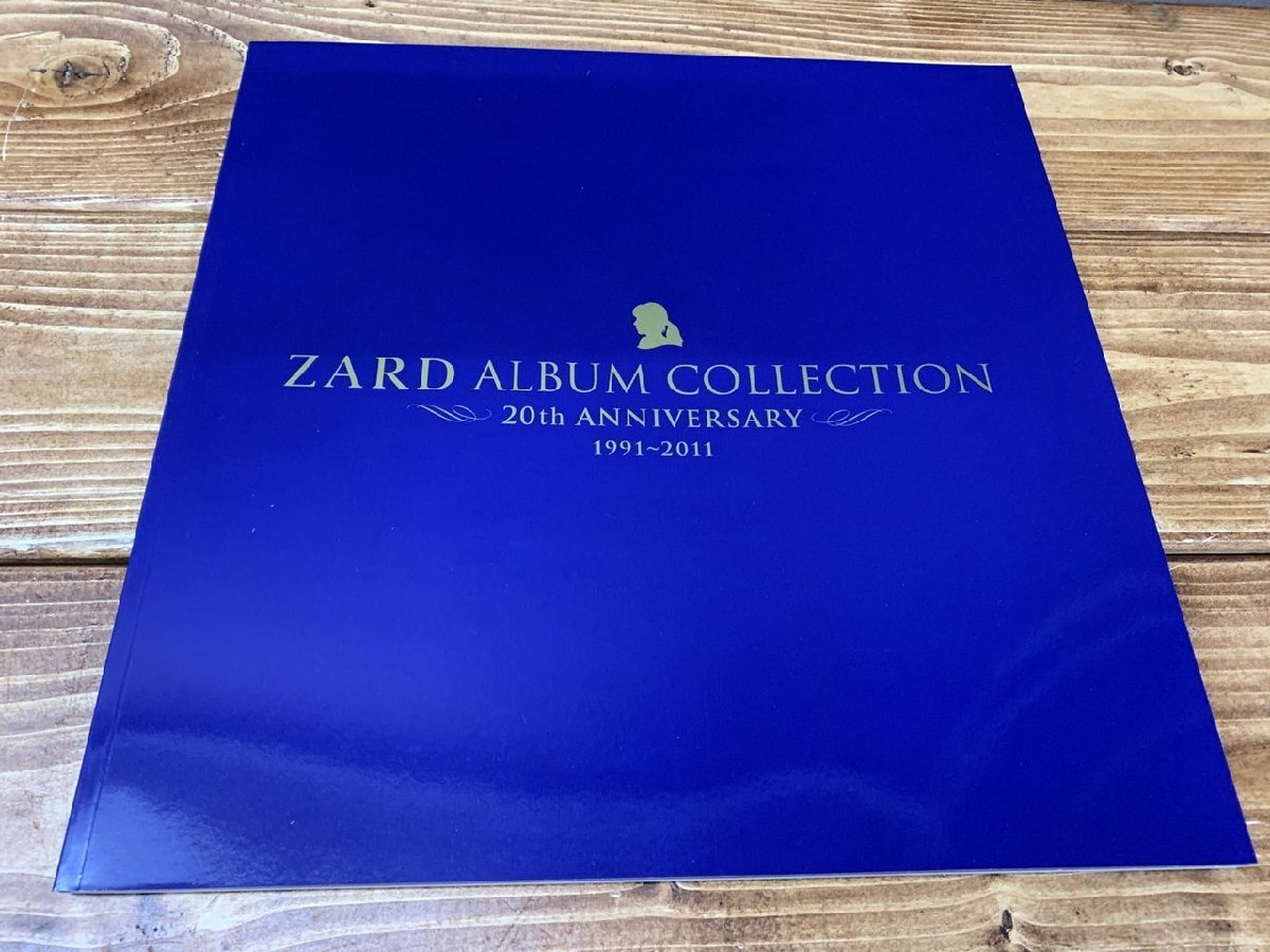 【T3-0131】1円～ 極美品 永久保存版　２０周年記念　ZARD　アルバムコレクション　CD１１枚組＋プレミアムディスク付【千円市場】_画像5