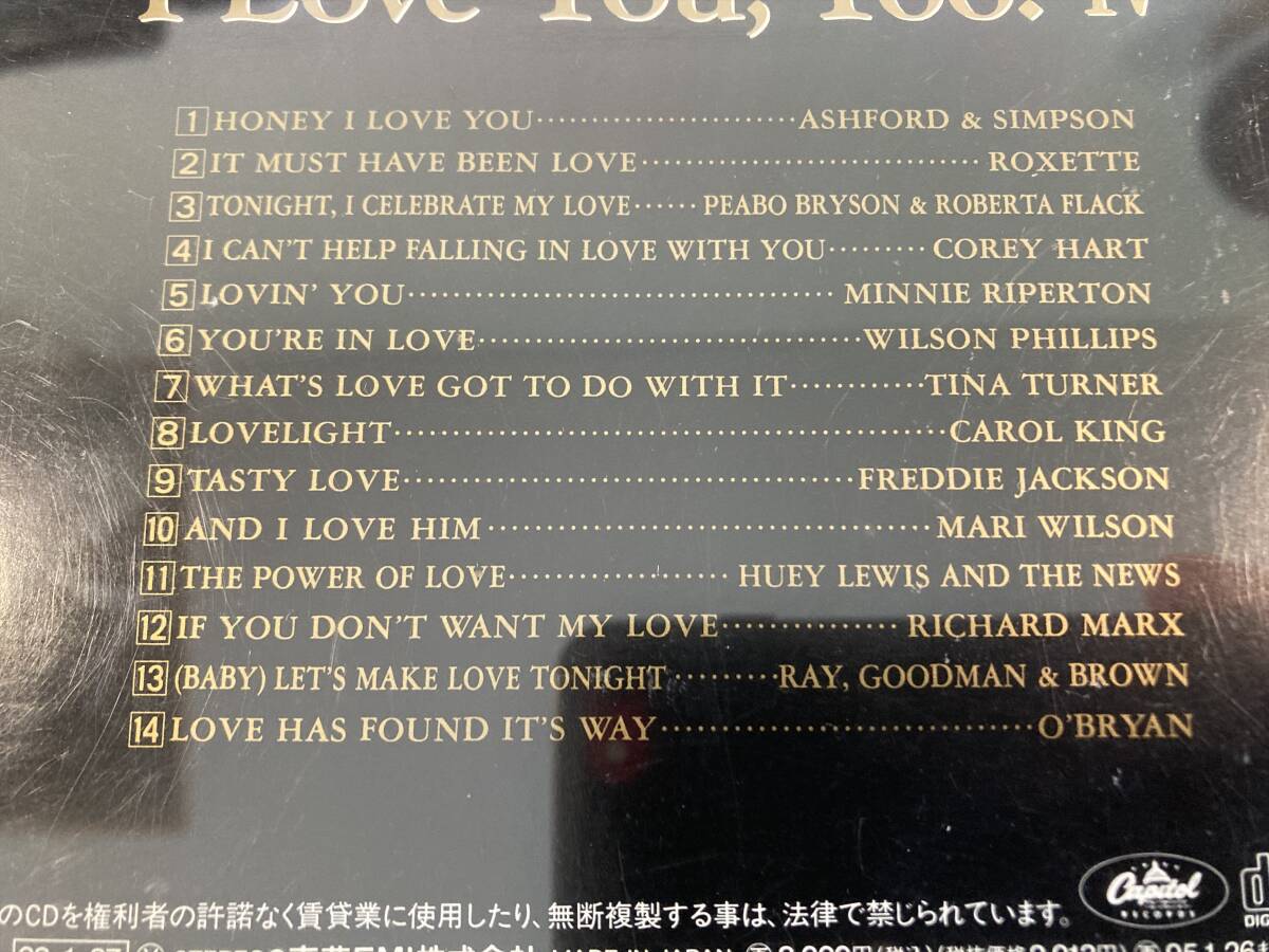 【1】【ジャンクCD】10299 I LOVE YOU, TOO! IV_画像2