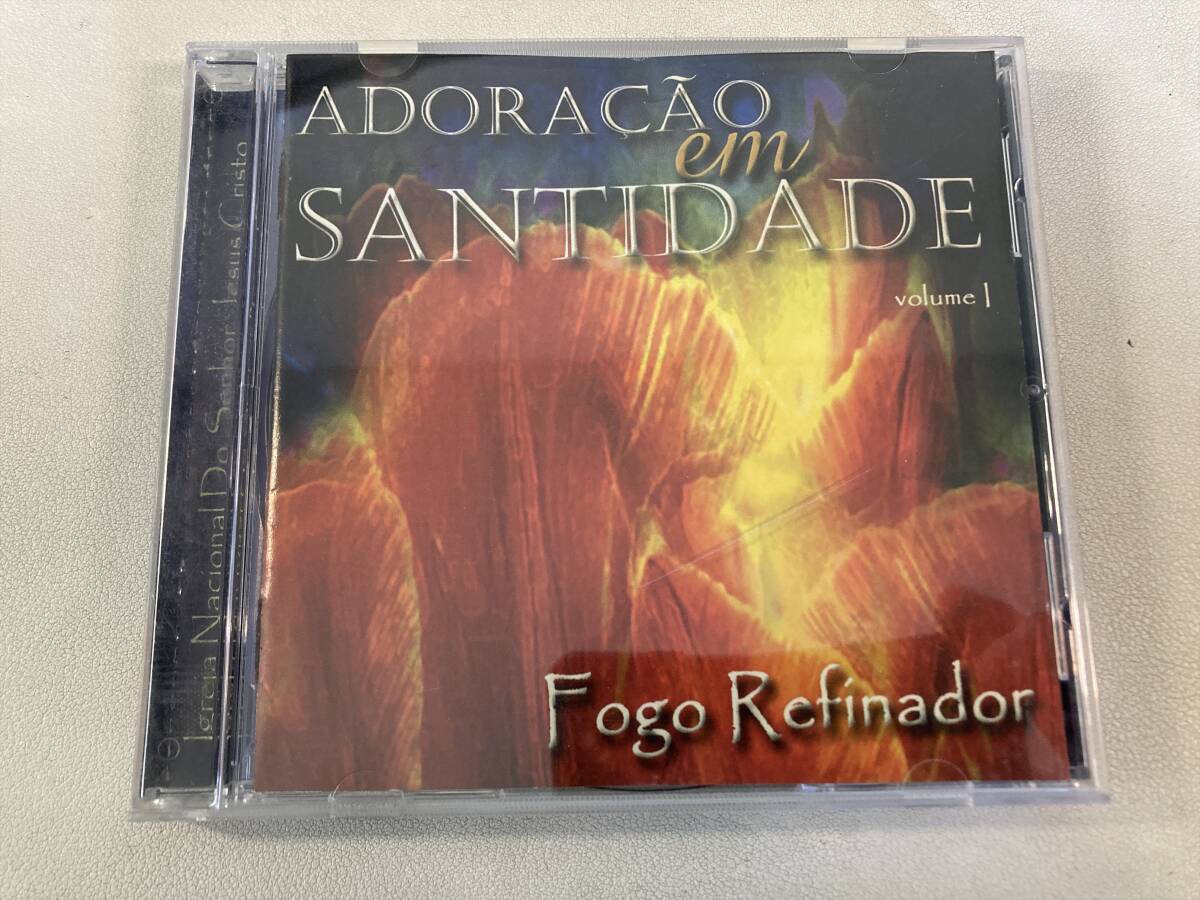 【1】【ジャンクCD】10346 Fogo Refinador - Adoracao em Santidade I_画像1