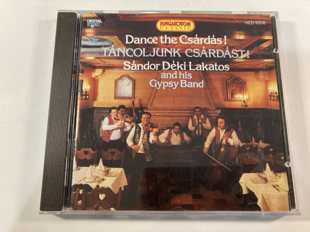 【1】【ジャンクCD】10382 Sandor Deki Lakatos And His Gipsy Band／Dance The Csardas !_画像1