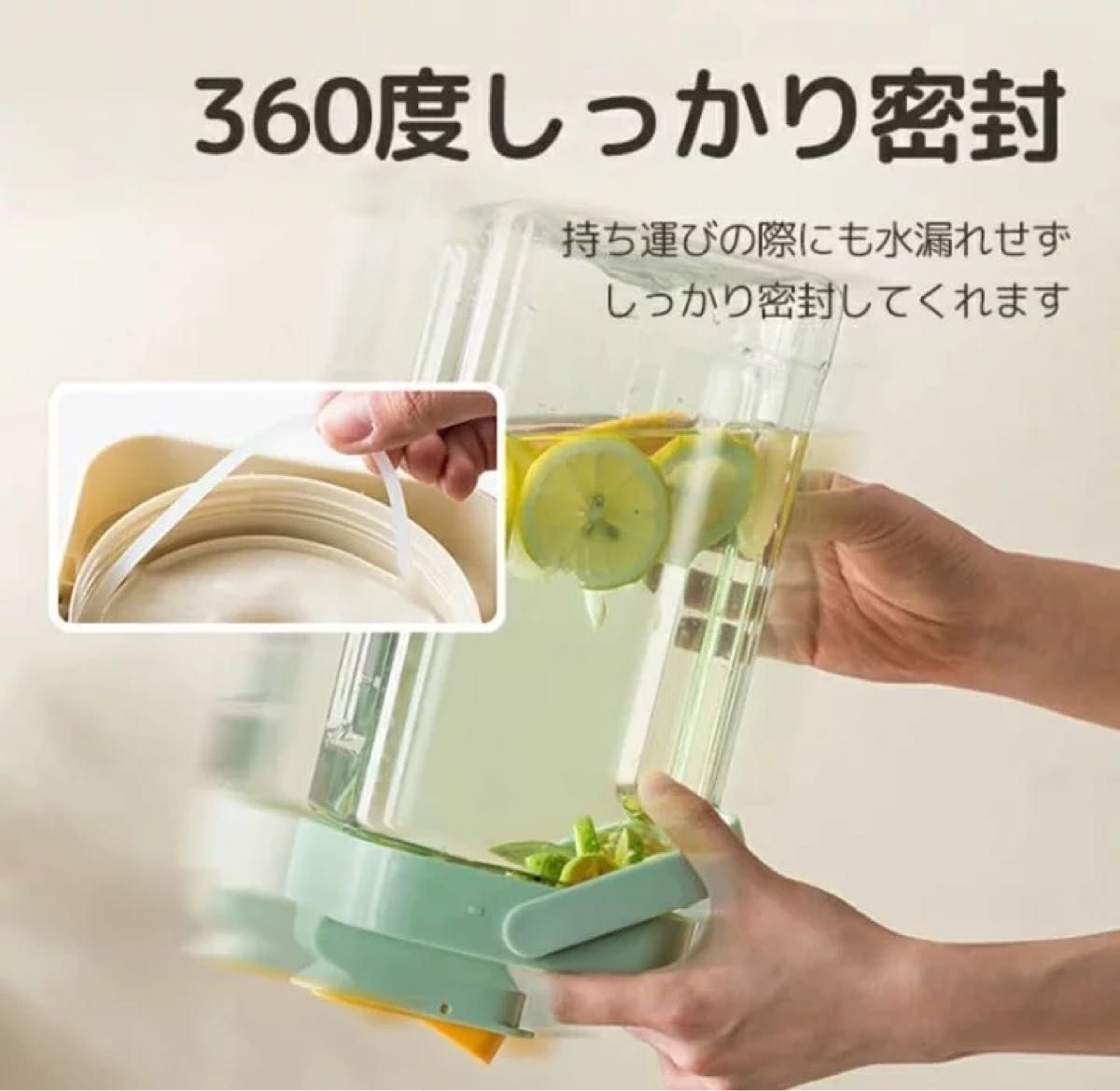 麦茶ポット ピッチャー お茶ポット ドリンクサーバー 横置き 耐熱 2.3L 漏れない ウオーターサーバー 冷水筒 冷水ボトル