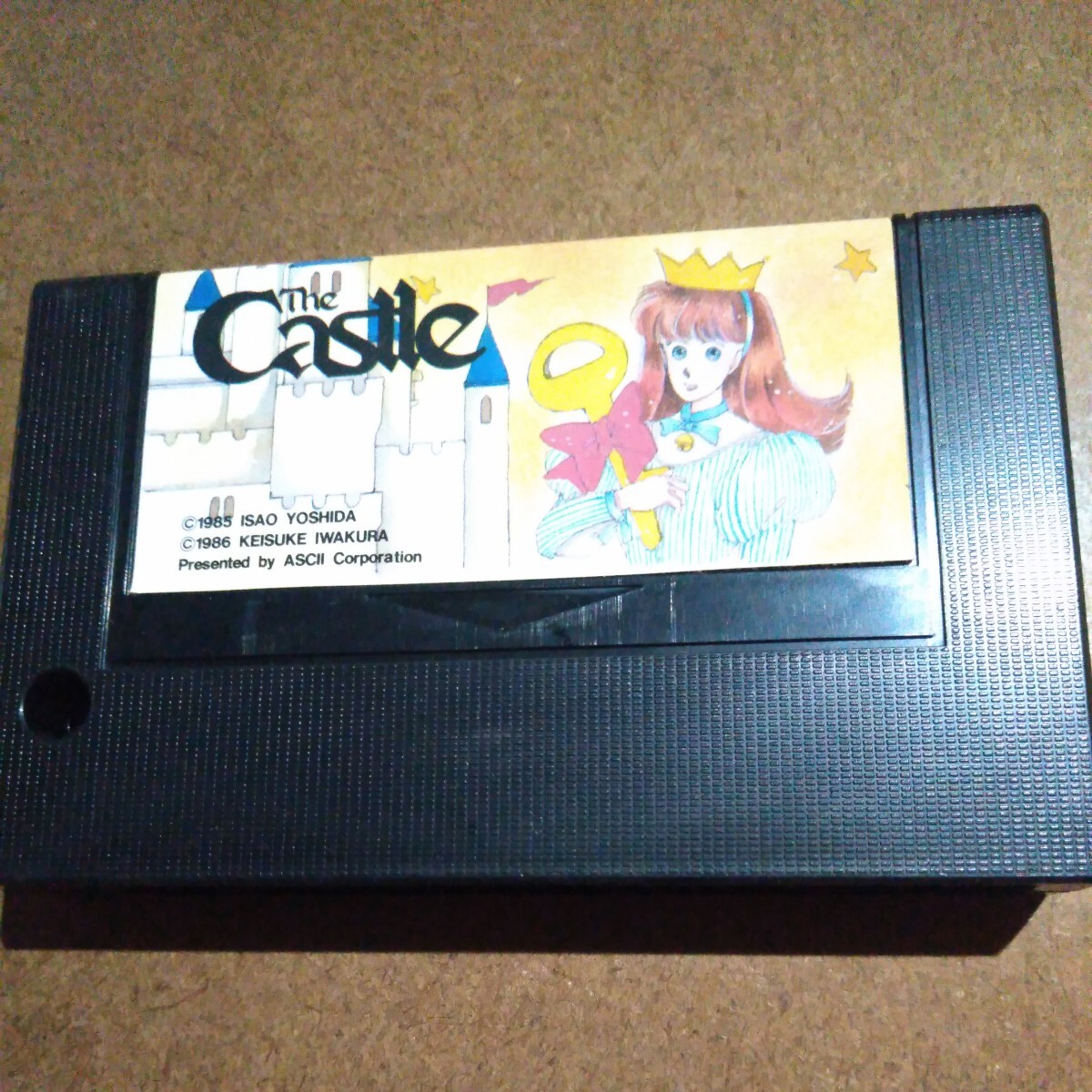 MSX*The Castle soft 