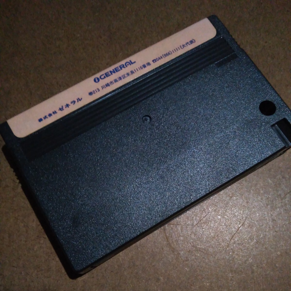 MSX・デビルスヘブン・ROMカートリッジ_画像2