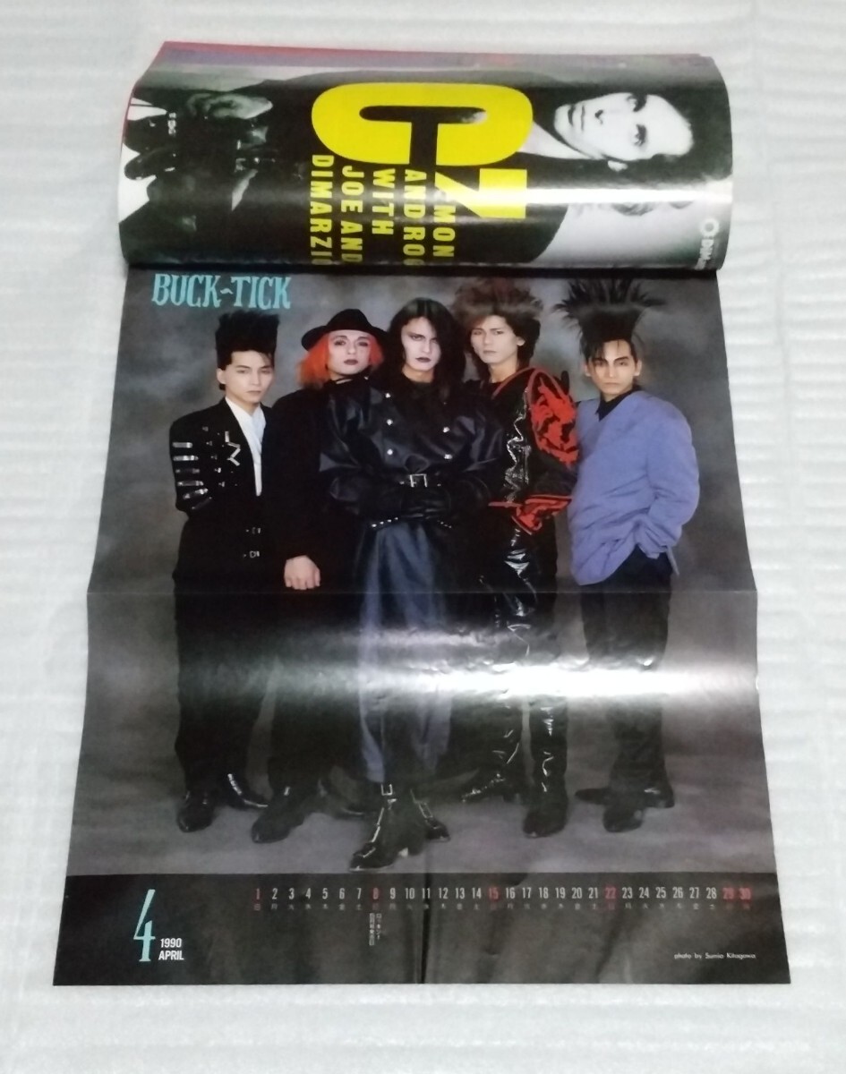 ☆Rockin'ロッキンf 1990年4月 No.174 ピンナップ バンド スコア BUCK-TICK/ローリング ストーンズ☆ツイン ギターへの道X JAPAN筋肉少女帯_※ピンナップが付いてます。