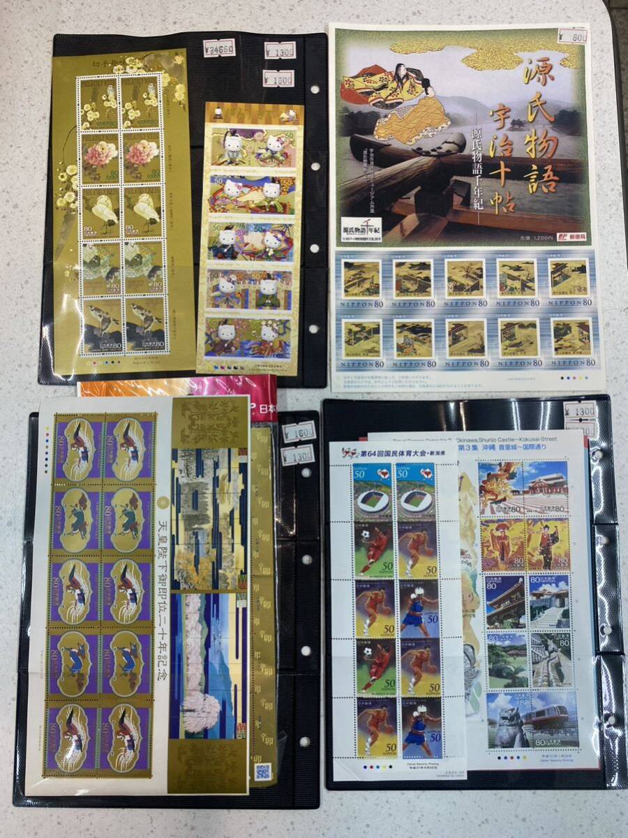 未使用 記念切手など 額面 ３４６６０円 まとめて 日本切手の画像1