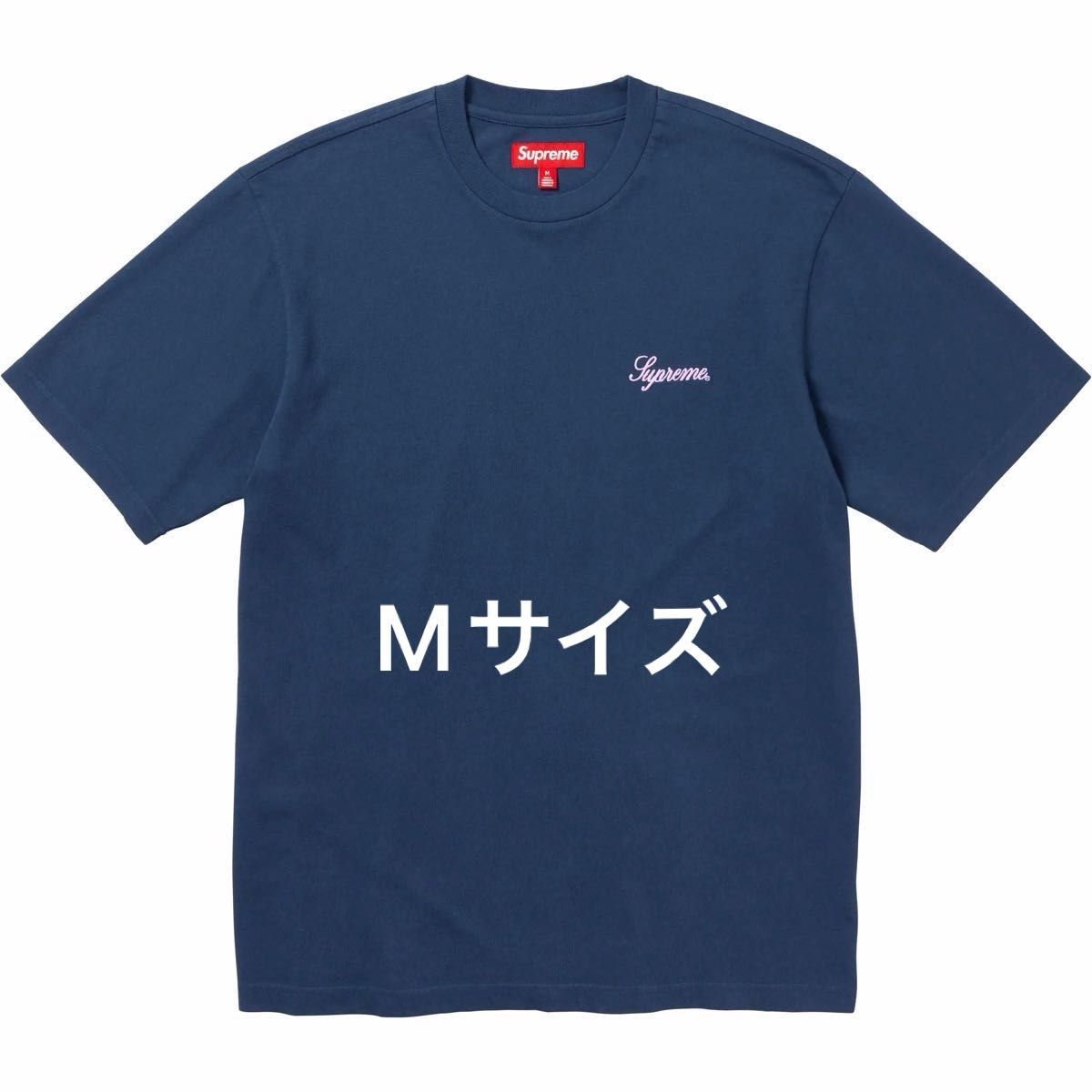 新品 Supreme Washed Script S/S Top ,Navy, Mサイズ, 赤タグ