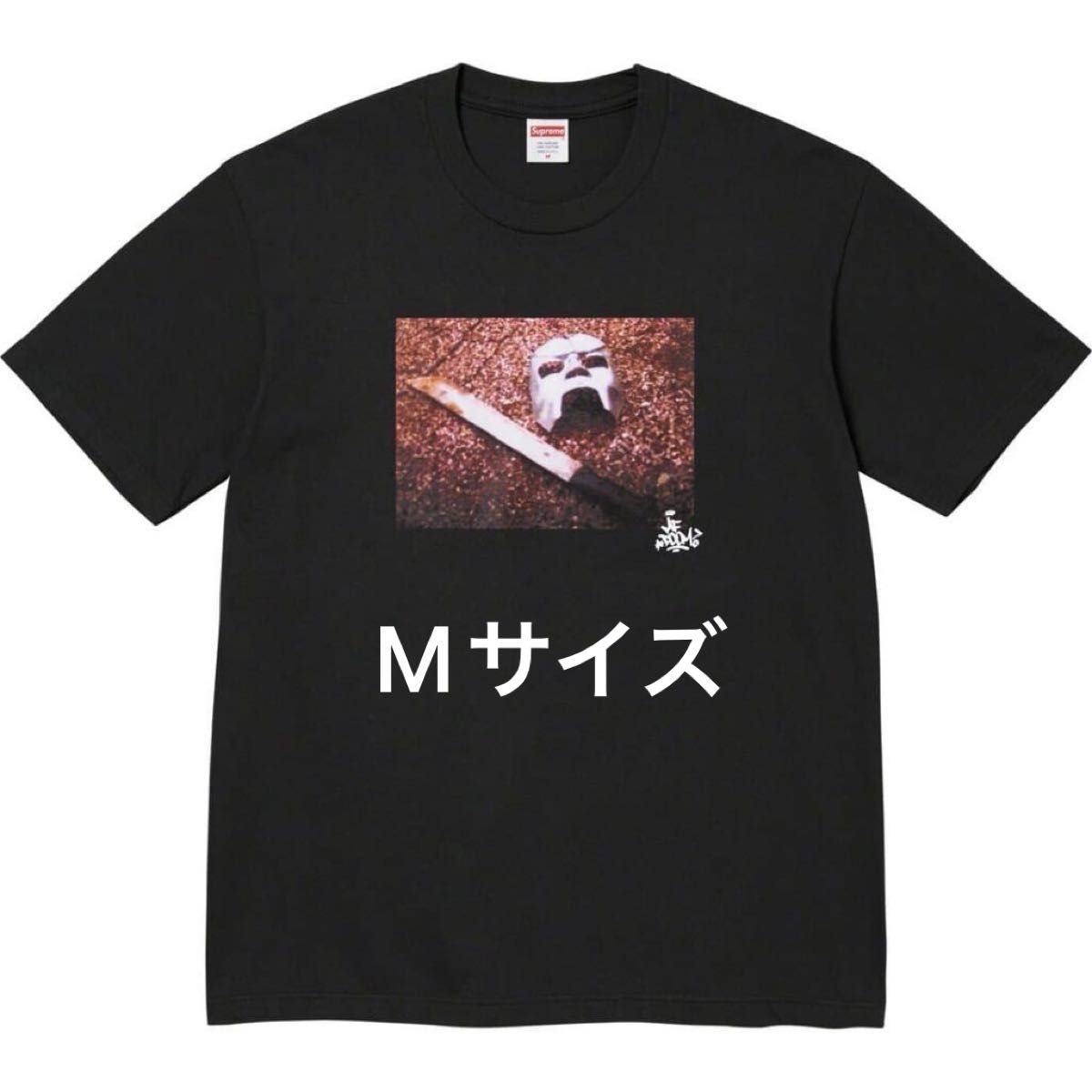 新品 Supreme Mf Doom Tee ,Black, Mサイズ, KMD, Madlib