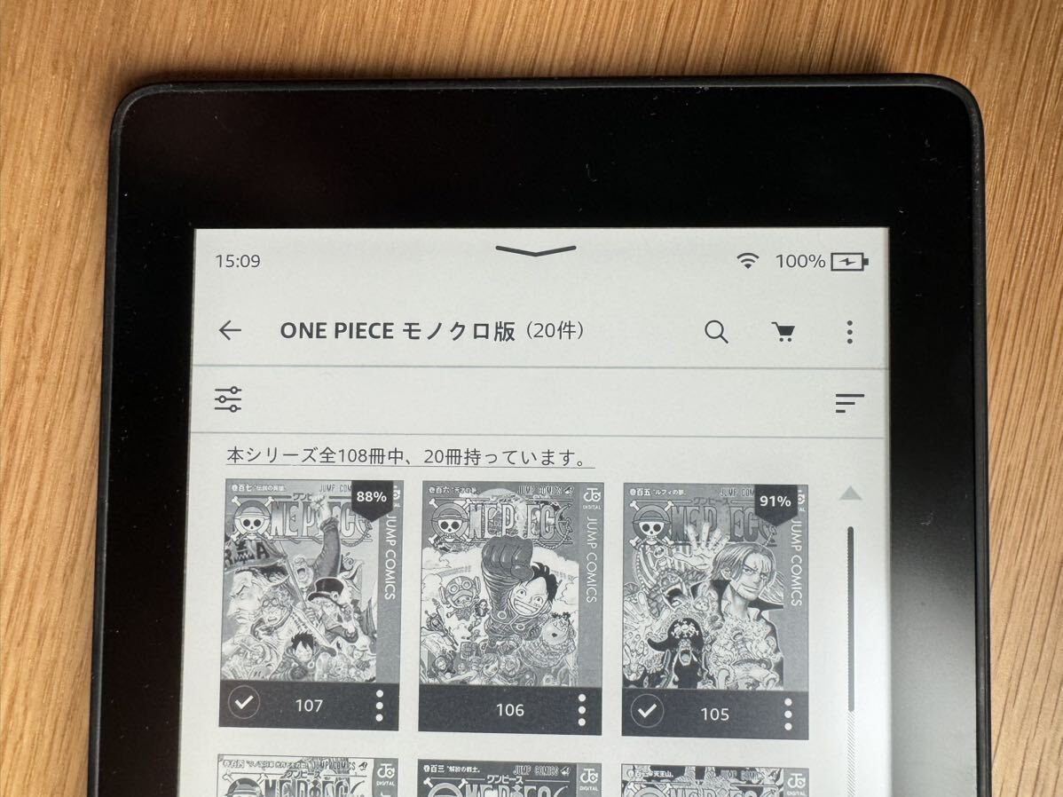 電子書籍リーダー Kindle Paperwhite 第10世代 32GB 広告なし 黒色 送料無料の画像7